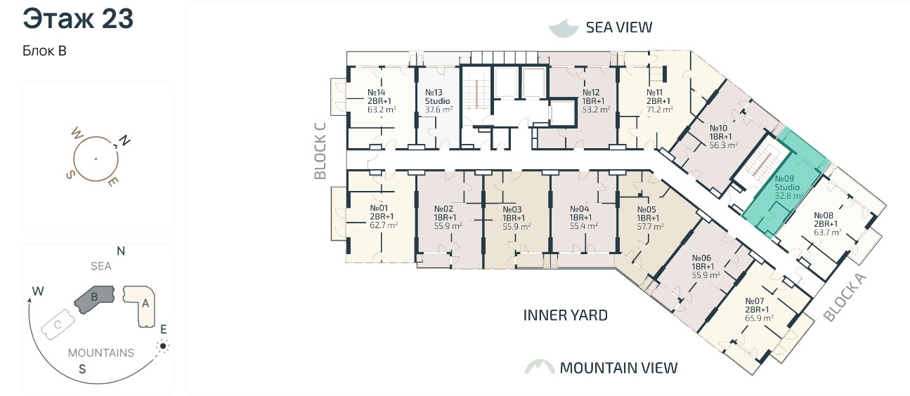 Studio for sale with sea view