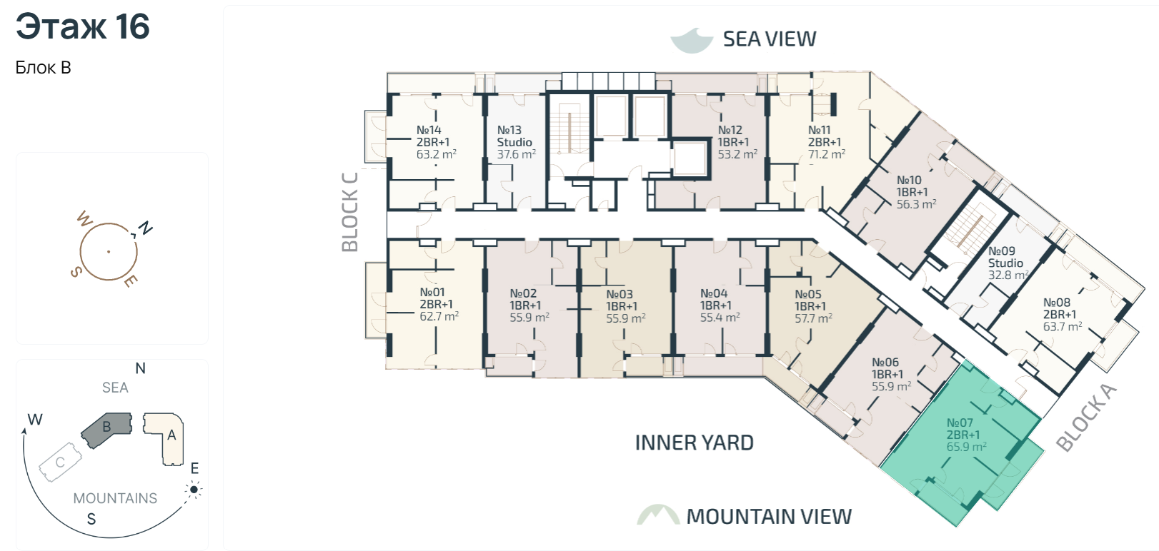 Two-bedroom 2+1 apartment with mountain view for sale